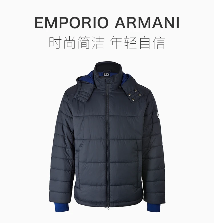 商品Emporio Armani|Emporio Armani 安普里奥 阿玛尼 男士黑蓝色锦纶连帽棉服长袖拉链外套时尚夹克棉服 6GPB16-NR7Z-1578,价格¥1474,第2张图片详细描述