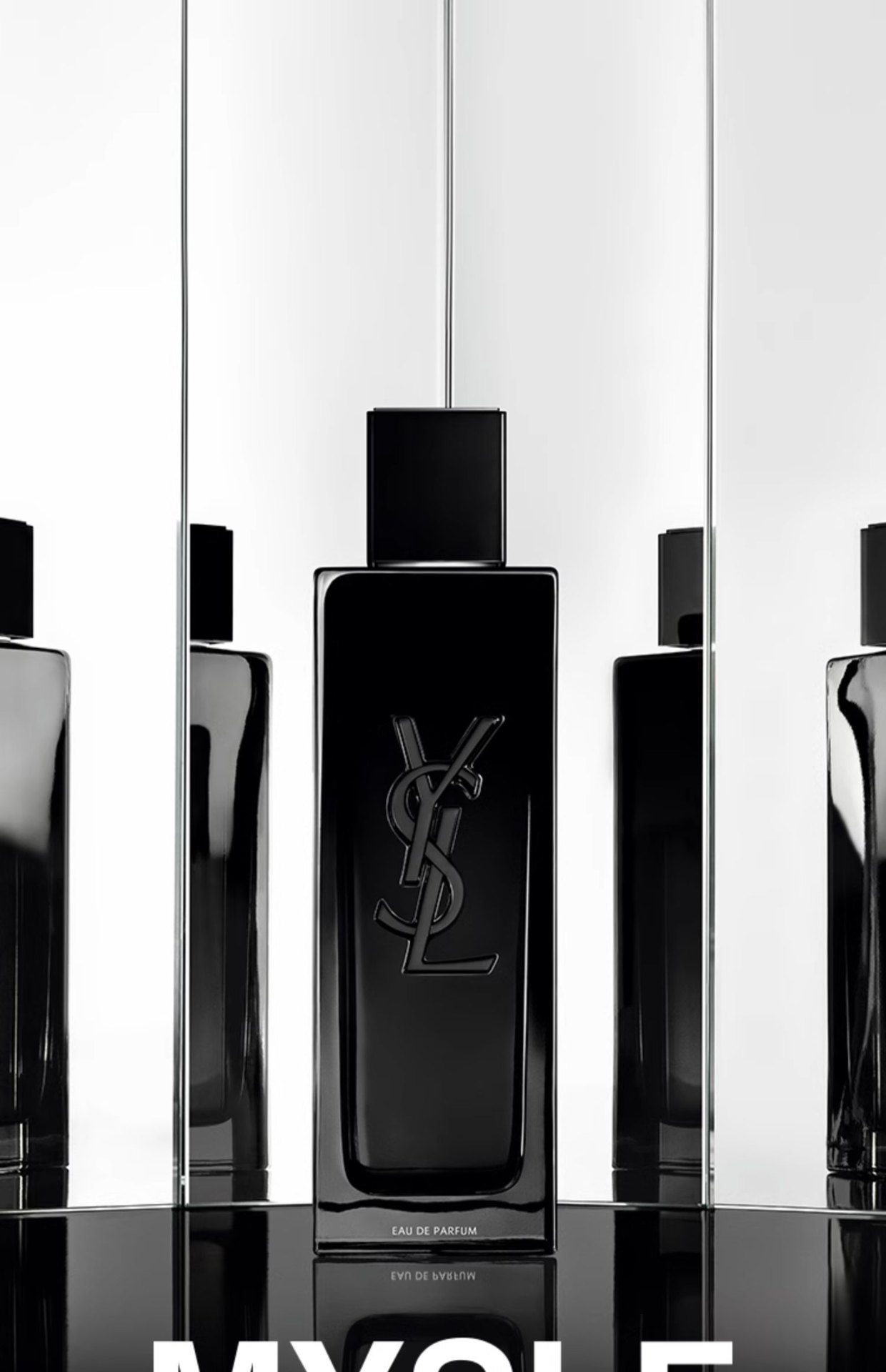 商品Yves Saint Laurent|YSL圣罗兰 生而不羁男士香水 40/60/100ml 木质花香调持久淡香清新,价格¥597,第1张图片详细描述