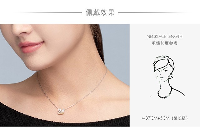 商品[国内直发] Swarovski|SWAROVSKI施华洛世奇项链渐变天鹅专柜同款锁骨链小号配饰 5215038【小号渐变天鹅】,价格¥377,第3张图片详细描述