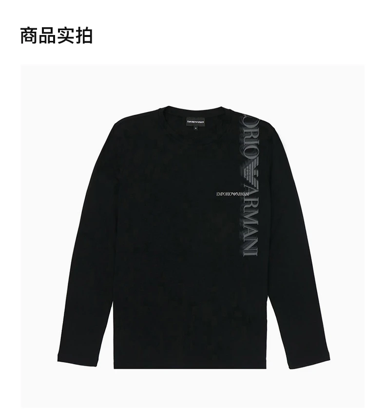 商品Emporio Armani|EMPORIO ARMANI 黑色男士T恤 P1T22J-P1Q4J-999,价格¥735,第2张图片详细描述