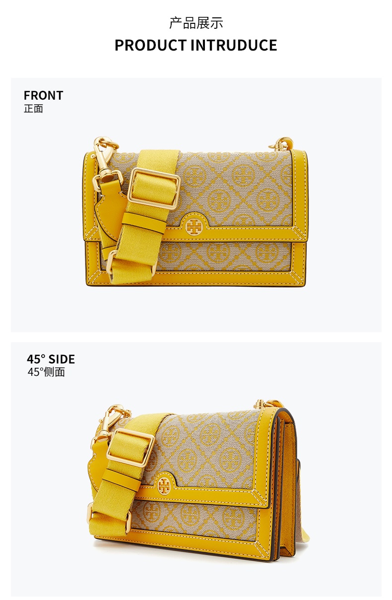 商品[国内直发] Tory Burch|托里·伯奇TORY BURCH 奢侈品 TB 女士女士经典印花黄色帆布配皮单肩斜挎包风琴包 81000-703,价格¥3953,第4张图片详细描述