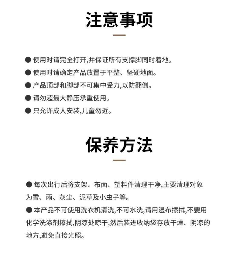 商品[国内直发] MobiGarden|云际营地车 户外露营宽轮带刹车推车大容量四向折叠150L营地车,价格¥369,第38张图片详细描述