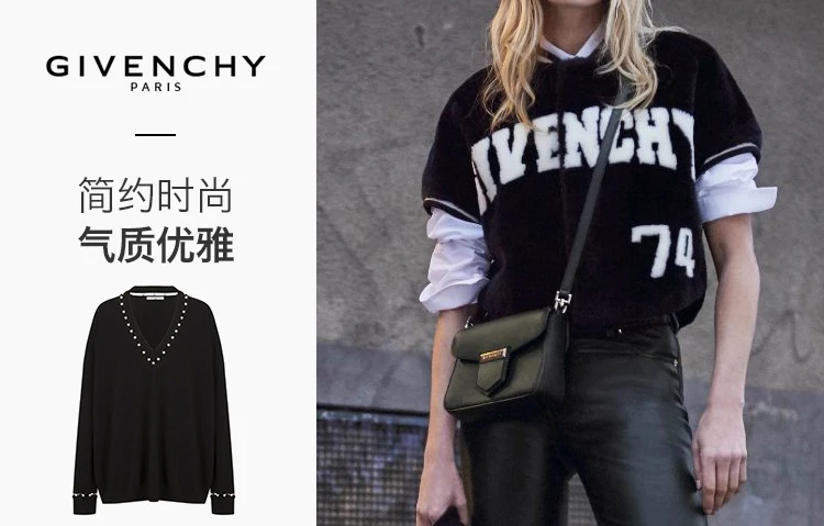 商品[国内直发] Givenchy|Givenchy 纪梵希 黑色羊毛丝羊绒V领女士长袖上衣 17X7845502-001,价格¥4919,第2张图片详细描述