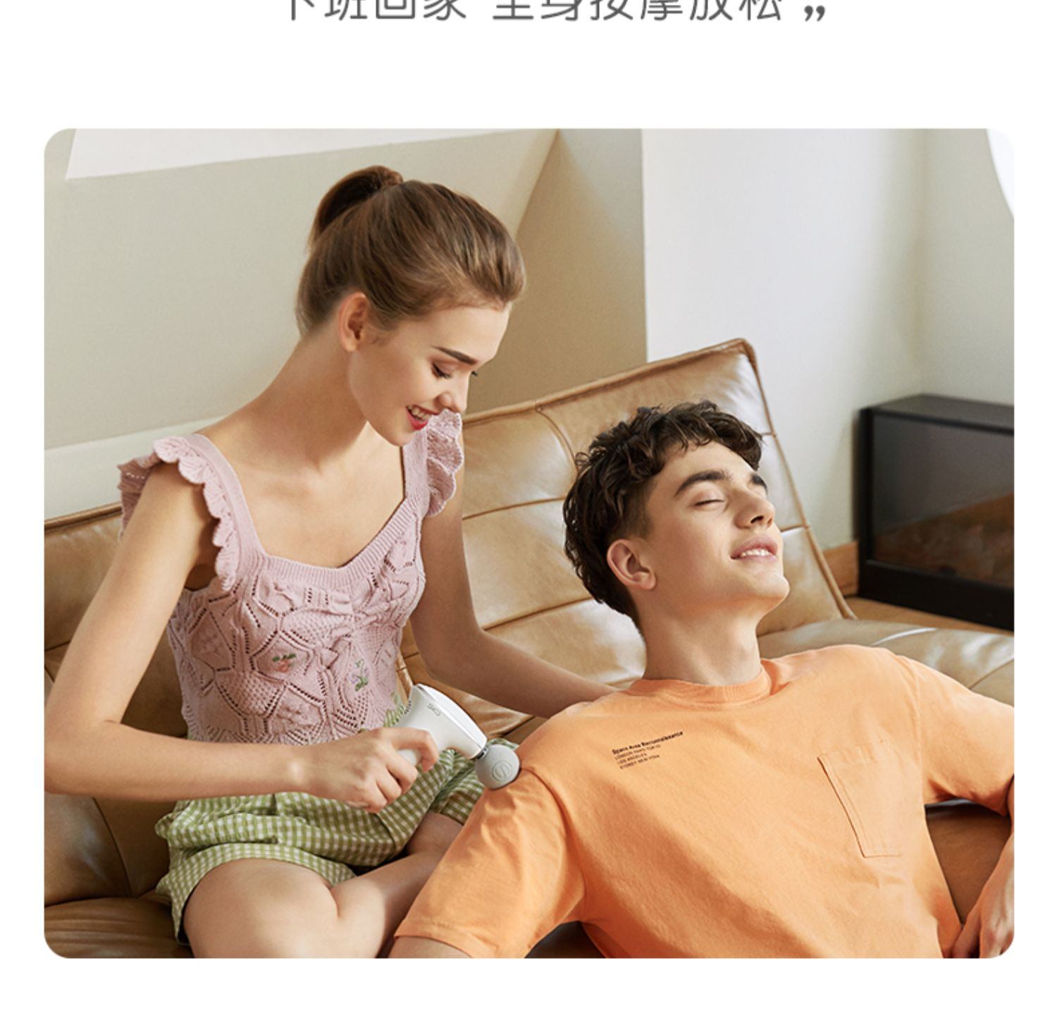 商品[国内直发] SKG|筋膜枪F5SE肌肉放松按摩器颈模枪多功能专业级按摩枪mini,价格¥435,第18张图片详细描述