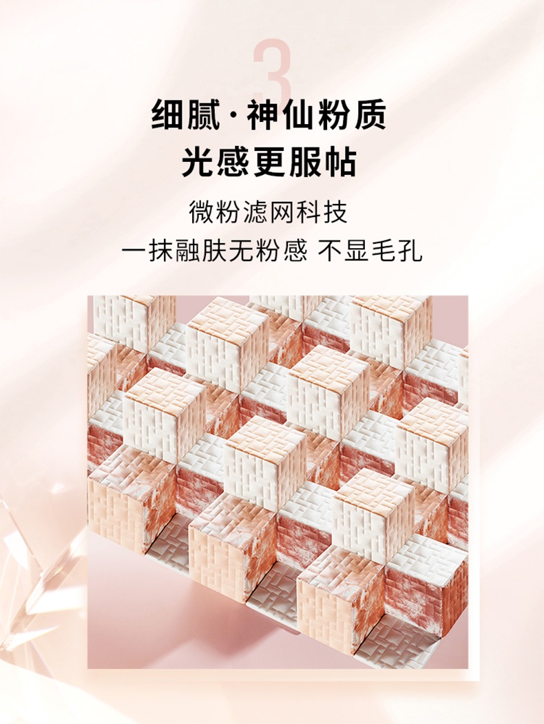 商品【原封正品】 Bobbi Brown|芭比波朗 晶亮颜彩盘水光细闪五花肉高光 8g 一抹细腻水光 通透高级妆,价格¥230,第10张图片详细描述