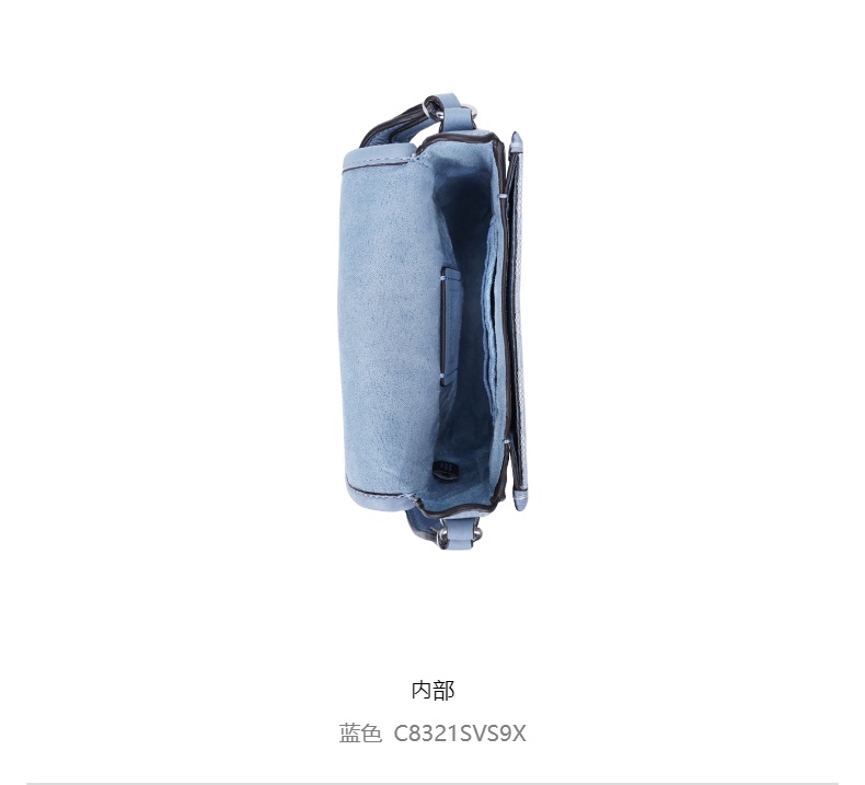 商品[国内直发] Coach|COACH 奥莱款迷你女士提花配皮单肩斜挎包 C8321SVS9X,价格¥1580,第6张图片详细描述