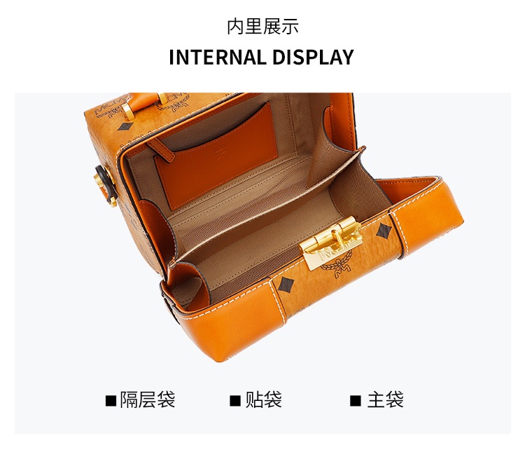 商品[国内直发] MCM|MCM斜挎包奢侈品 女士涂层帆布手提单肩斜挎包干邑色LOGO图案 MWRAABF03CO001,价格¥4122,第5张图片详细描述