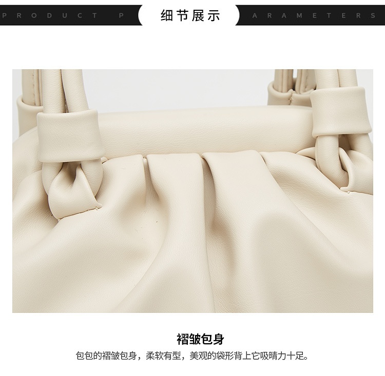 商品[国内直发] GLENVINTEN|格岚云顿云朵包女包褶皱手提云朵包2022夏日新品时尚简约百搭单肩斜跨夹子包,价格¥155,第10张图片详细描述