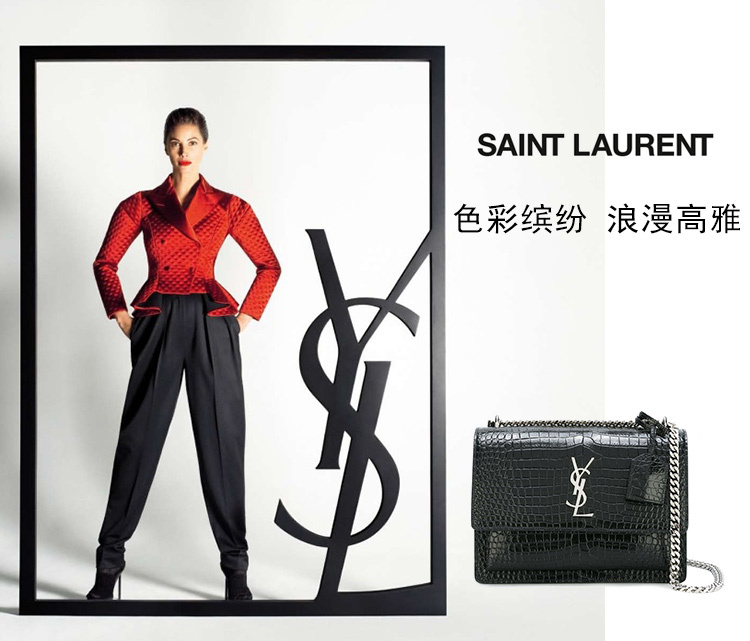 商品[国内直发] Yves Saint Laurent|YSL 圣罗兰 当红新款粒纹牛皮YSL风琴包 442906-DND0N-1000,价格¥20311,第21张图片详细描述