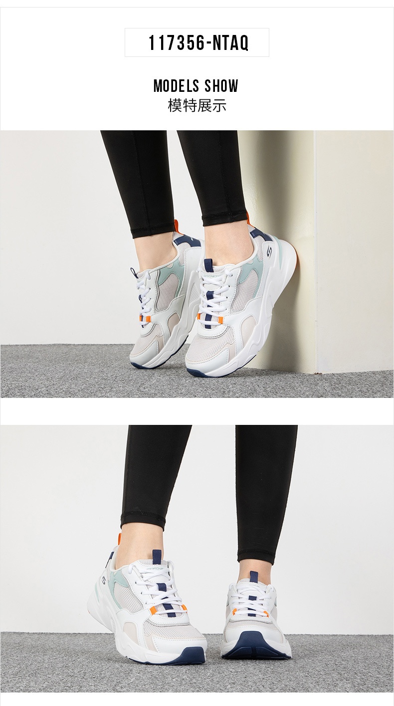 商品[国内直发] SKECHERS|斯凯奇 女 休闲鞋 熊猫鞋 117356-NTAQ,价格¥410,第1张图片详细描述