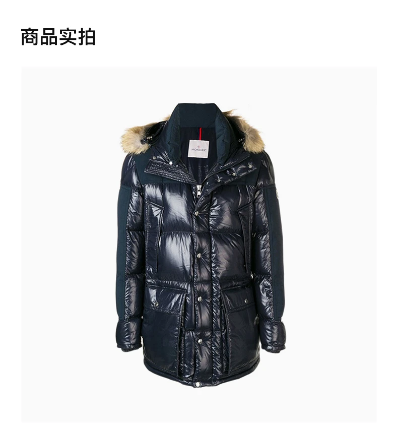 商品[国内直发] Moncler|MONCLER 深蓝色男士棉服 4182325-68950-742,价格¥13736,第3张图片详细描述