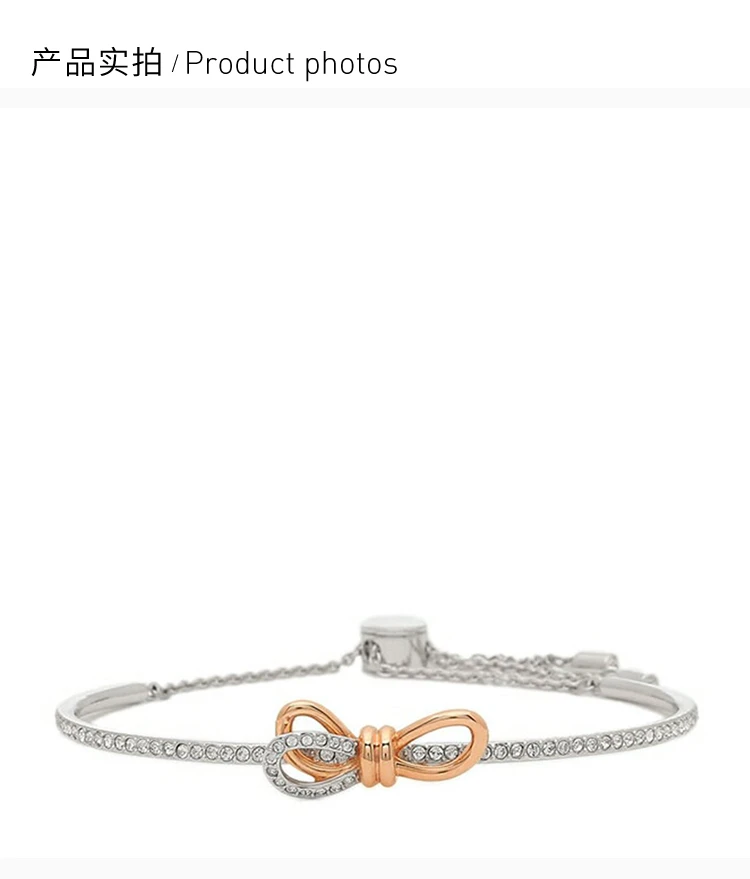 商品[国内直发] Swarovski|SWAROVSKI 银色女士手链 5447079,价格¥355,第3张图片详细描述