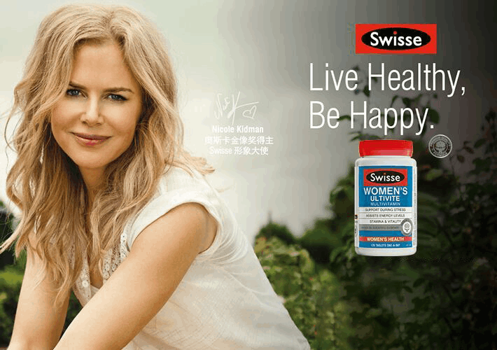 商品Swisse|澳洲斯维斯Swisse女士复合维生素片120片,价格¥238,第1张图片详细描述