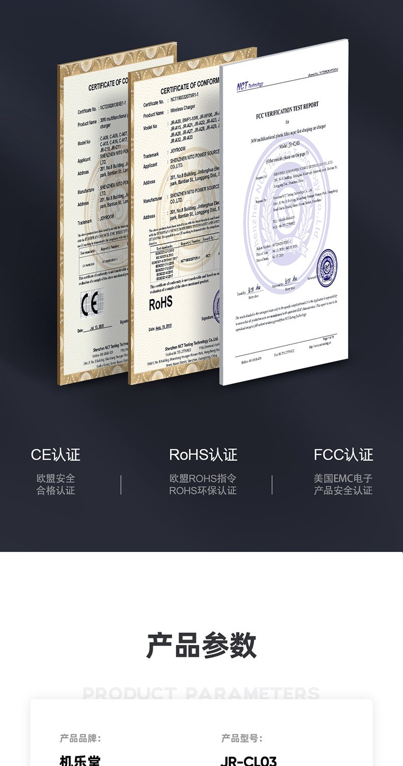 商品[国内直发] JOYROOM|机乐堂 JR-CL03车载充电器点烟器双USB双拓展口车充分线器6.2A大功率智能共享充电器指示灯 简约黑【共享车充·防滑卡扣·广泛兼容】,价格¥77,第12张图片详细描述