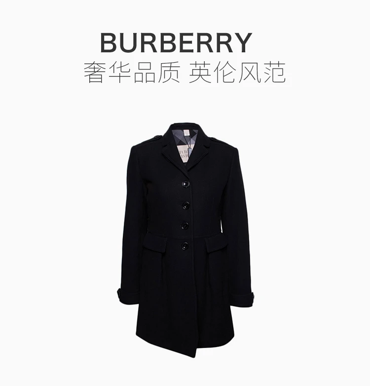 商品[国内直发] Burberry|BURBERRY 黑色女士大衣 3970496,价格¥7674,第1张图片详细描述