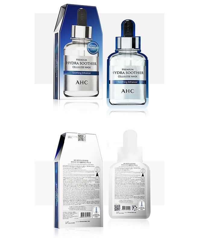 商品[国内直发] AHC|韩国AHC第三代维生素C面膜5片/盒 补水保湿,价格¥52,第8张图片详细描述
