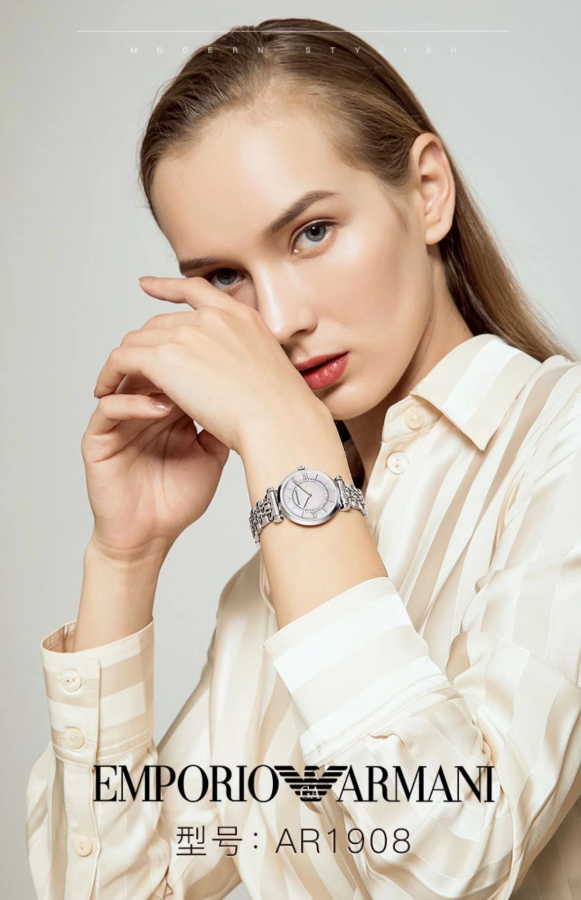 商品[国内直发] Emporio Armani|Armani阿玛尼满天星手表女高级感简约气质星空摩天轮石英表AR1908,价格¥1266,第2张图片详细描述