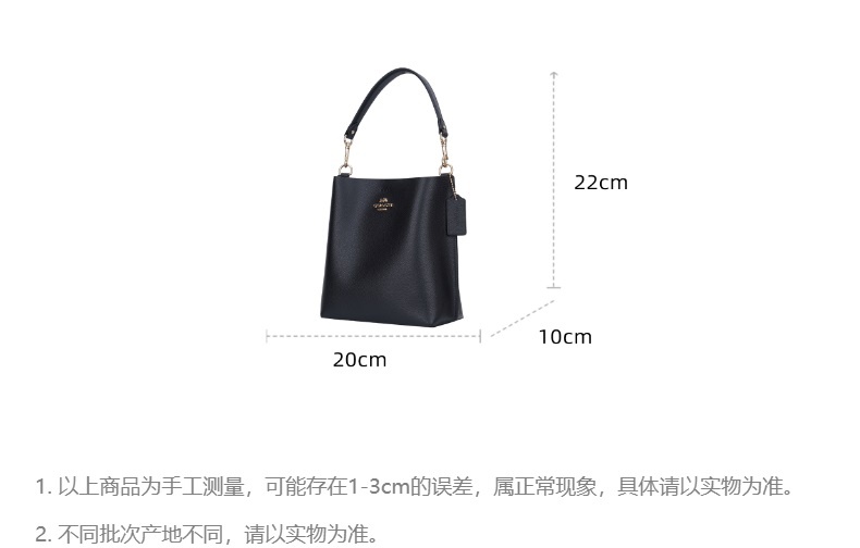 商品Coach|COACH 奥莱款小号女士皮质单肩斜挎水桶包 CA177IMBLK,价格¥1781,第4张图片详细描述