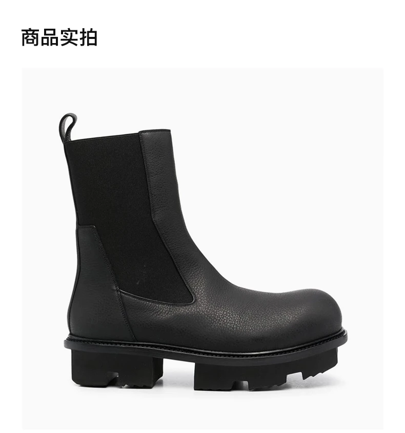 商品Rick Owens|RICK OWENS 黑色男士短靴 RU21S6855-LDE-09,价格¥3674,第4张图片详细描述