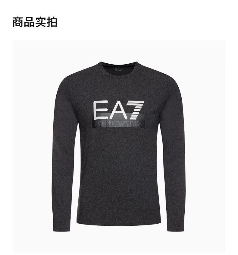 商品[国内直发] Emporio Armani|EMPORIO ARMANI 深灰色男士T恤 6GPT64-PJ03Z-3909,价格¥645,第4张图片详细描述