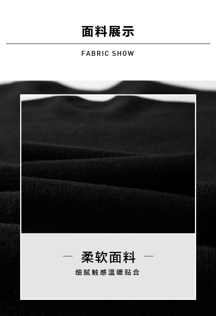 商品[国内直发] HLA|海澜之家休闲宽松长袖针织衫2021秋季新品撞色柔软黑色毛衣男,价格¥172,第2张图片详细描述