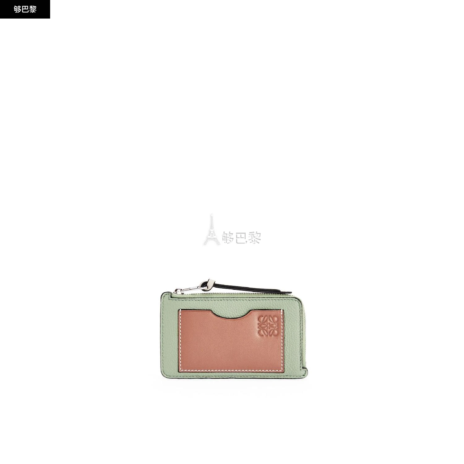 商品Loewe|【预售】 罗意威 25春夏 女士 钱包 柔软粒面牛皮革硬币卡包 C660Z40X04-6465 ,价格¥3299,第3张图片详细描述