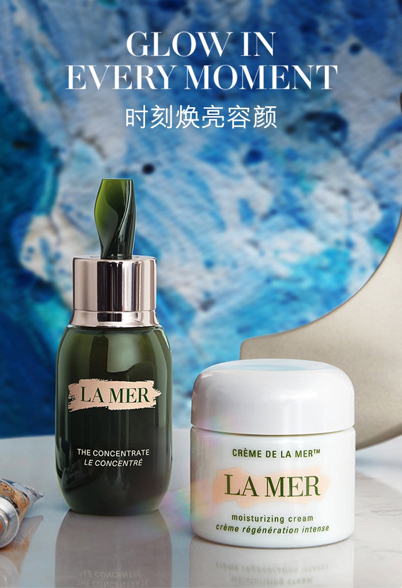 商品La Mer|海蓝之谜 浓缩修护套装 经典精华面霜60ml+浓缩修护精华露30ml 保湿修护 舒缓敏感抗初老 维稳强韧 饱满紧实,价格¥2912,第8张图片详细描述