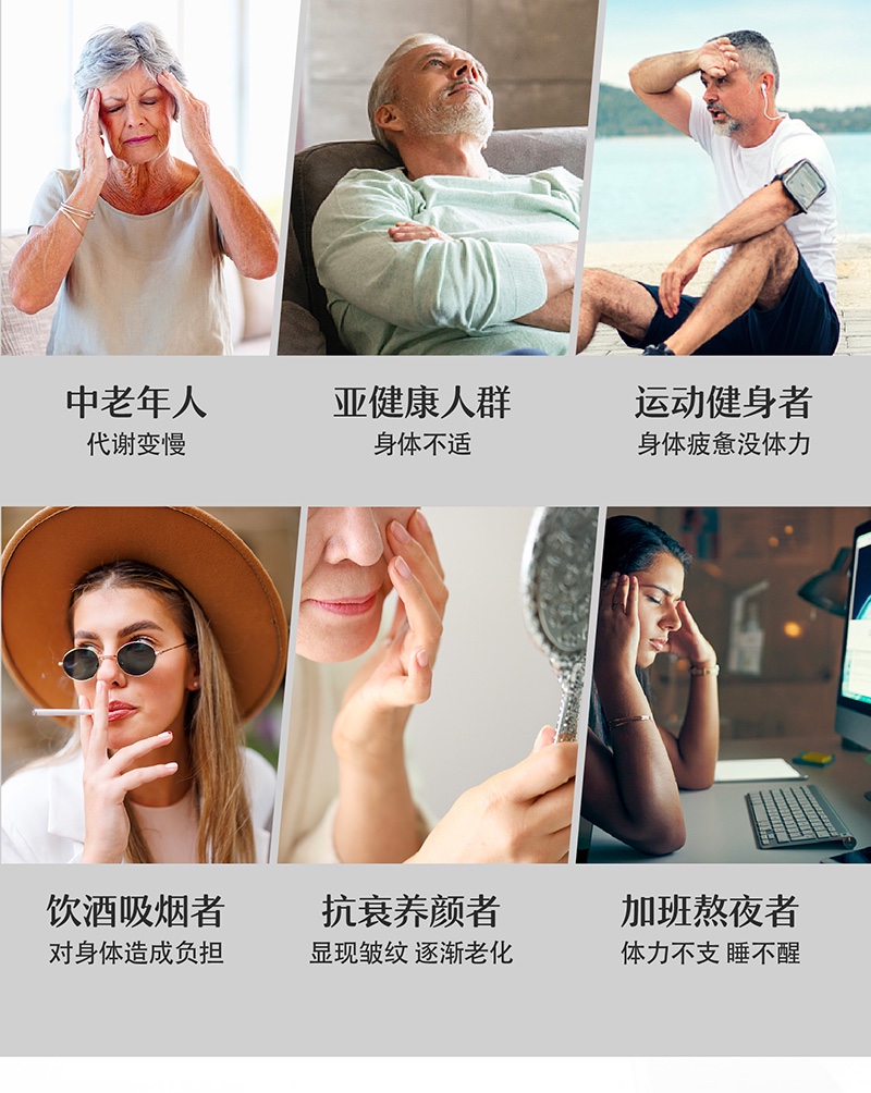 商品[国内直发] Vitanergy|加拿大Vitanergy维生能NMN9000烟酰胺单核苷酸PLUS 60粒/瓶 | Vitanergy NMN PLUS9000    150mg 60 Cap,价格¥1341,第3张图片详细描述