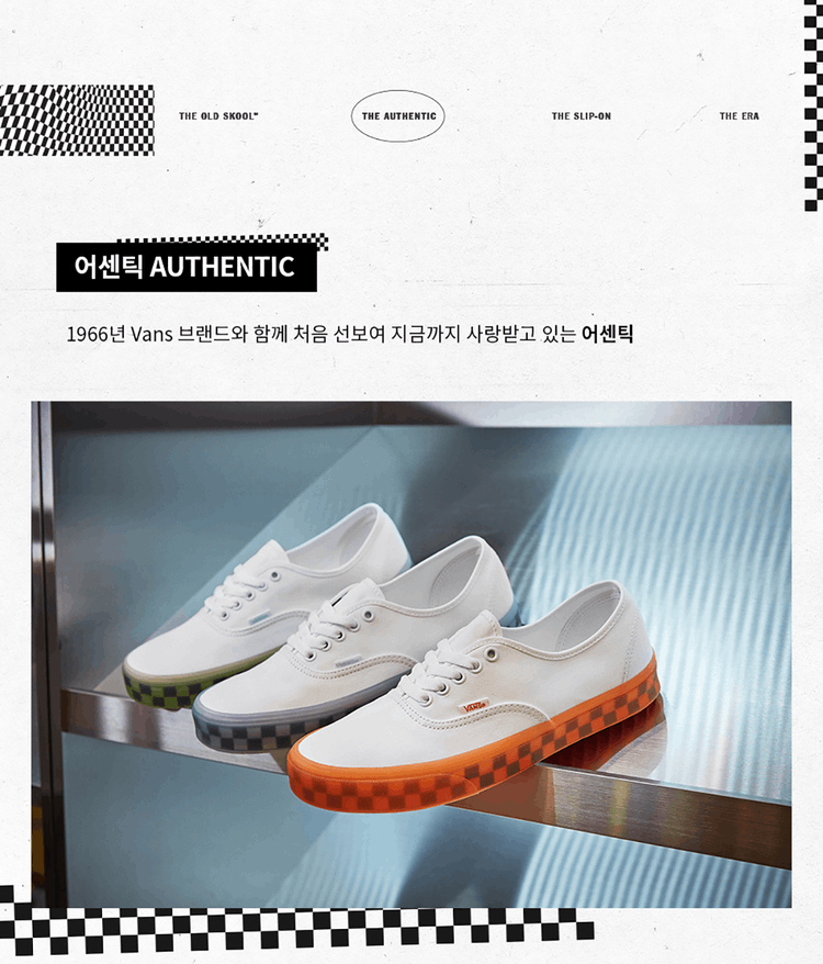 商品Vans|【Brilliant|包邮包税】万斯 AUTHENTIC  运动鞋 帆布鞋  VN0A5KRDAVE (TRANSLUCENT) TRUE WHITE/ORANGE SUNRISE,价格¥215,第2张图片详细描述