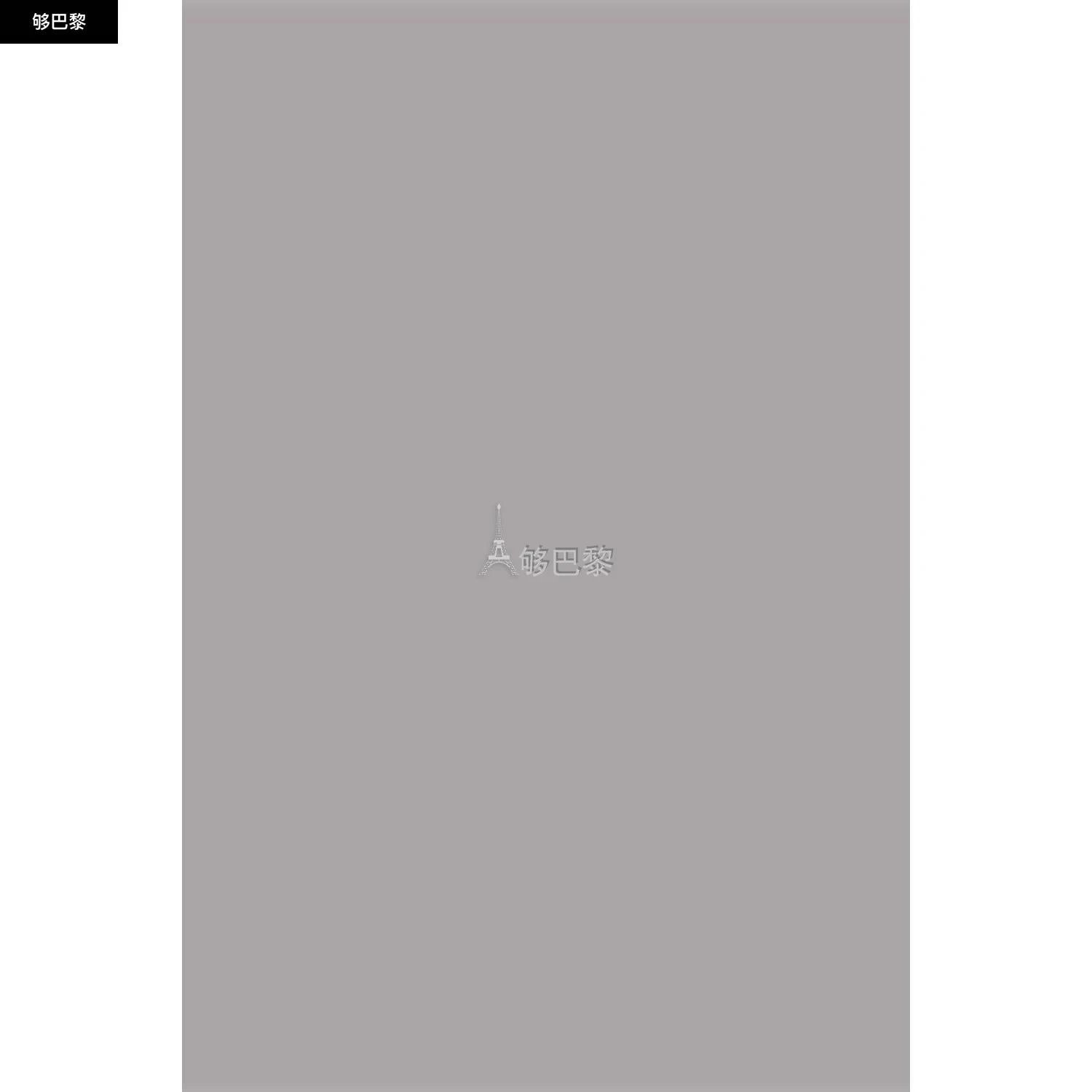 商品Max Mara|【特惠8.7折】包邮包税【预售7天发货】 MAX MARA 女士 大衣 Ragusa 短款外套  2310860339600 MAXG99JXGRY,价格¥24021,第5张图片详细描述