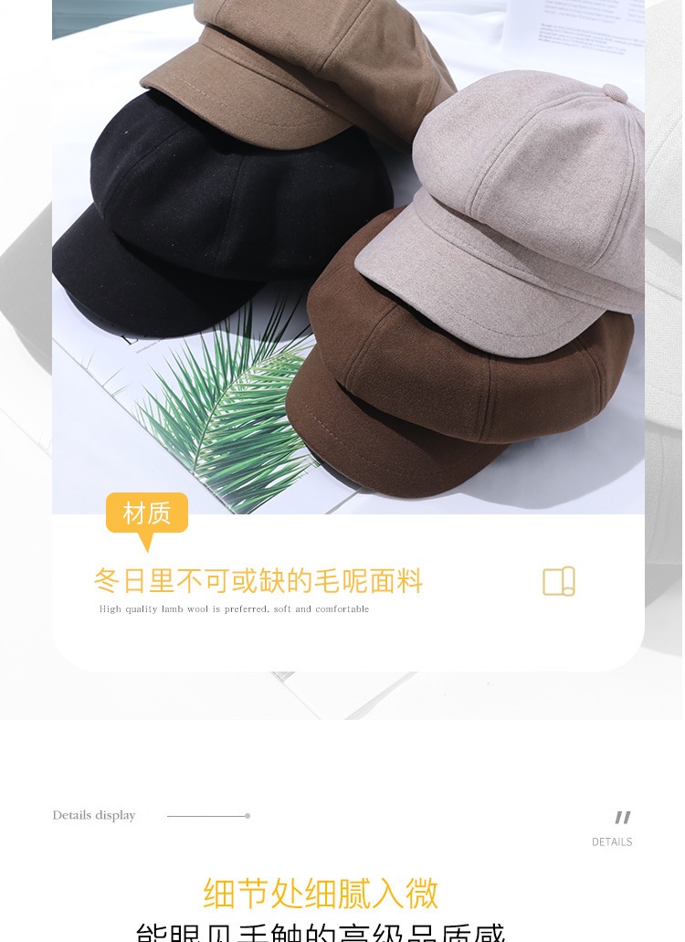 商品[国内直发] GLENVINTEN|贝雷帽女秋冬时尚保暖冬季帽子纯色八角帽百搭鸭舌帽,价格¥132,第6张图片详细描述