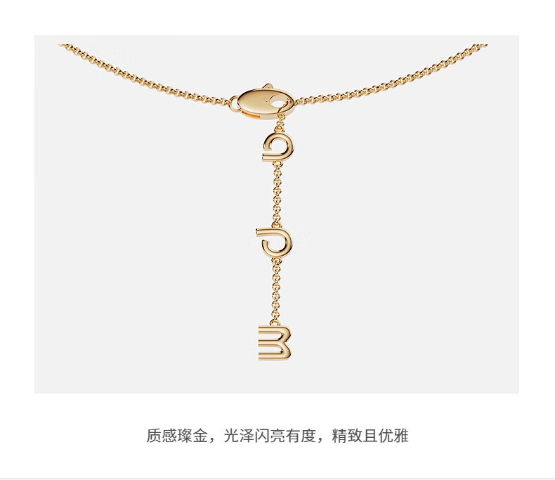 商品apm Monaco|APM Monaco Maille Marine项链高级时尚感金色礼物节日礼物锁骨链色 YC7548OX,价格¥879,第4张图片详细描述