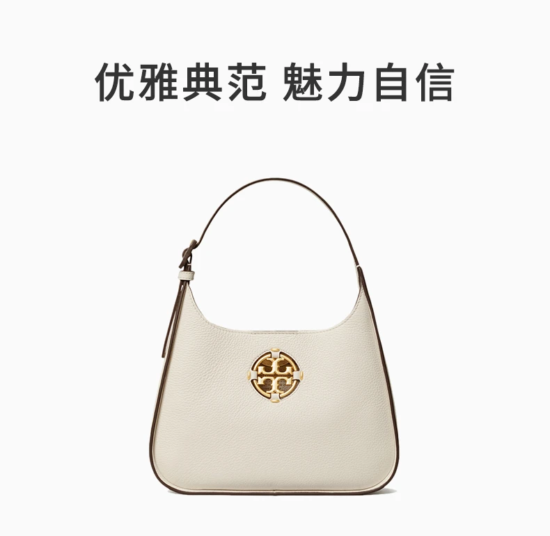 商品[国内直发] Tory Burch|TORY BURCH 女士单肩包 82982-104,价格¥3109,第1张图片详细描述