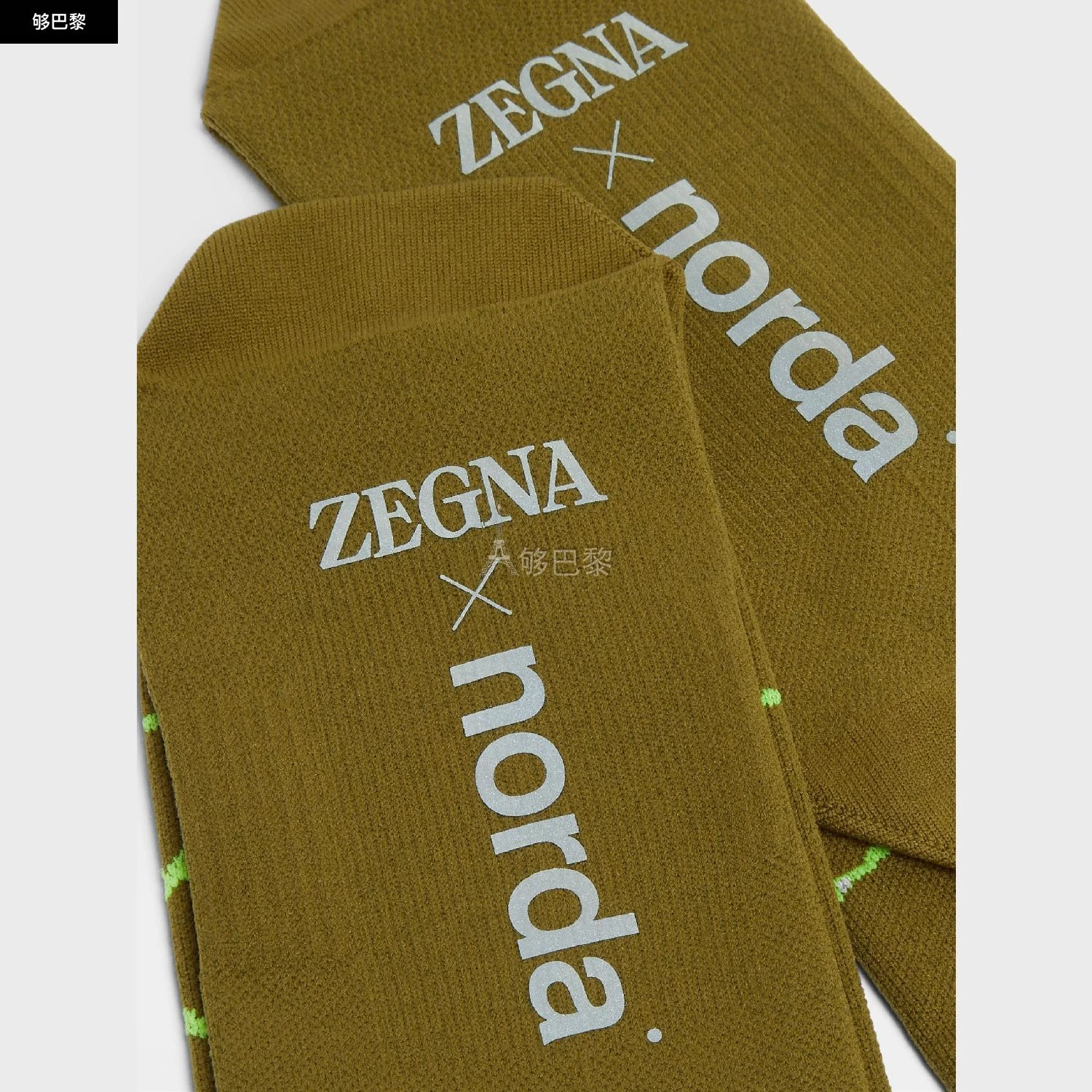 商品Zegna|包邮包税【预售7天发货】 ZEGNA杰尼亚 23秋冬 男士 袜子 ZEGNA x norda™ Olive Green Technical Fabric Mid Calf Socks N5V40-605-318,价格¥958,第7张图片详细描述