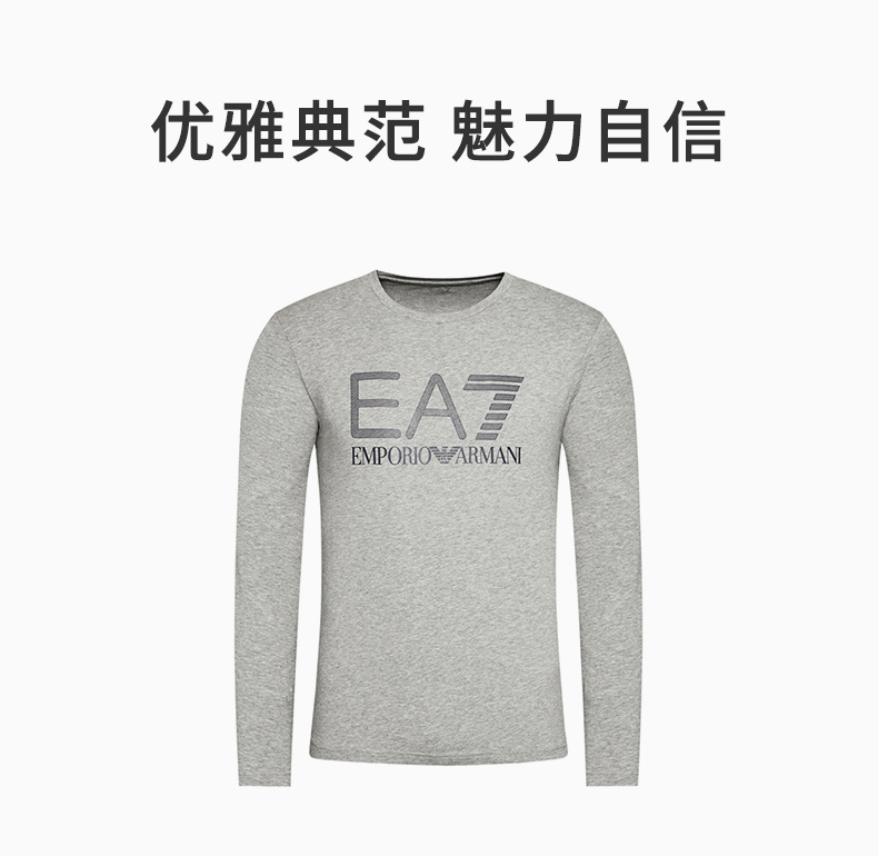 商品Emporio Armani|EMPORIO ARMANI 男士灰色棉质长袖T恤 3KPT64-PJ03Z-3905,价格¥485,第4张图片详细描述