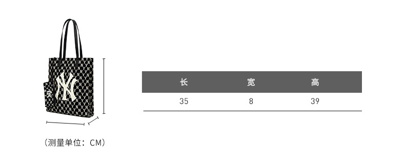 商品[国内直发] MLB|【官方防伪验证 国内发】MLB 官方 男女情侣复古老花托特包挎包休闲黑色时尚 3AORL011N,价格¥411,第10张图片详细描述