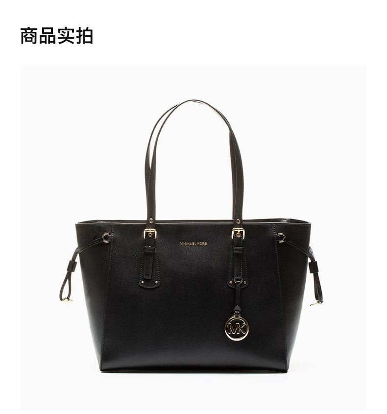 商品Michael Kors|MICHAEL KORS 黑色女士手提包 30H7GV6T8L-001,价格¥2258,第4张图片详细描述