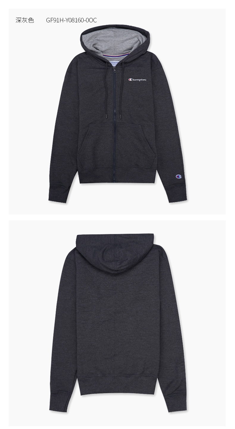 商品CHAMPION|冠军左胸草写小logo连帽拉链卫衣外套【M】GF91H-Y08160,价格¥378,第19张图片详细描述