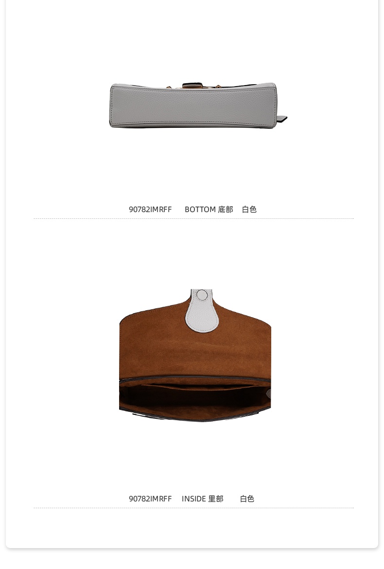 商品Coach|蔻驰女士单肩斜挎JADE小方包,价格¥1617,第14张图片详细描述