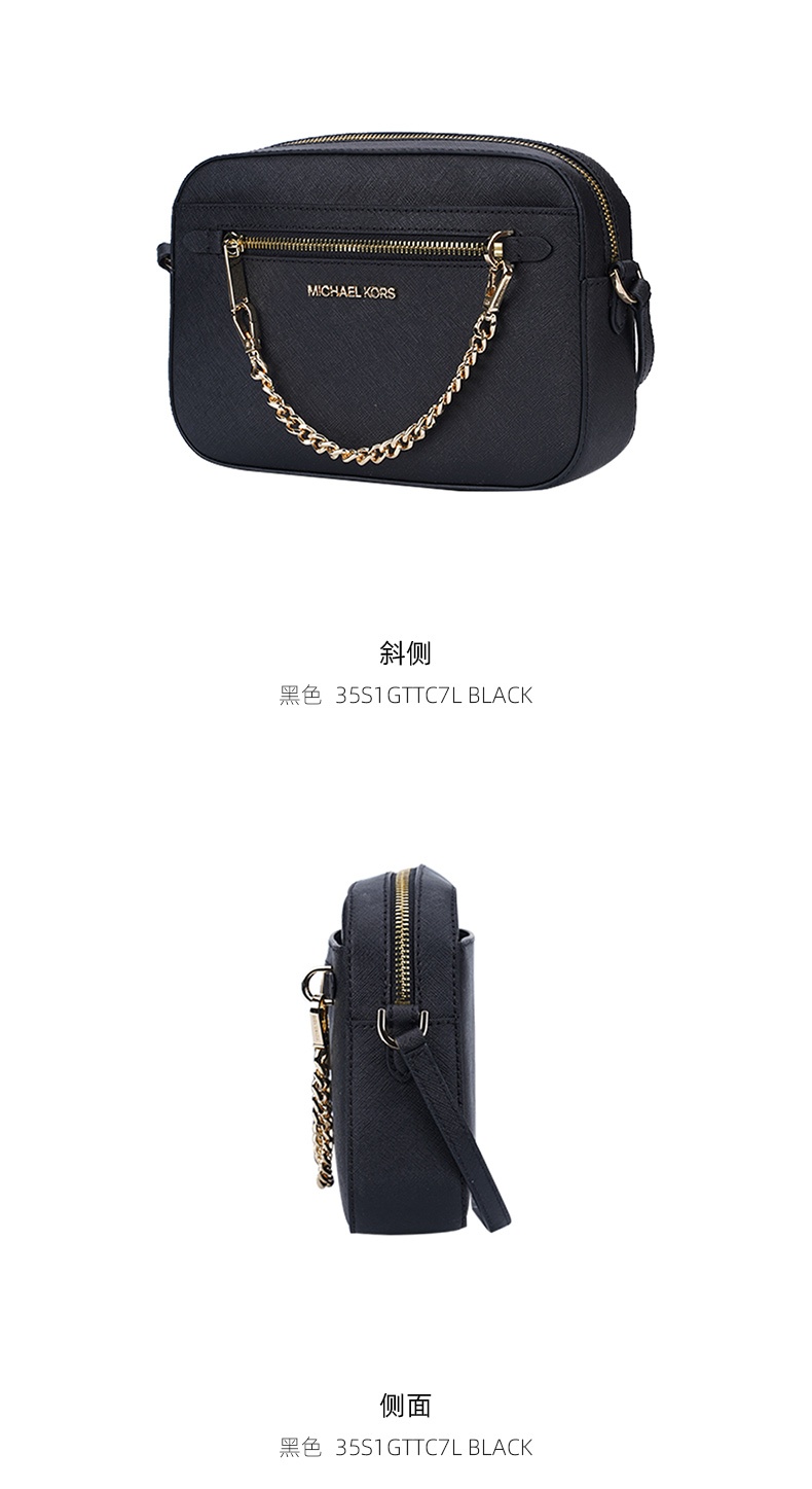 商品Michael Kors|迈克.科尔斯JET SET ITEM 大号女士牛皮革单肩斜挎相机包,价格¥871,第4张图片详细描述