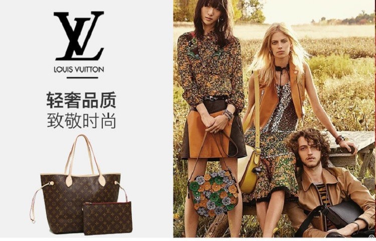 商品Louis Vuitton|Louis Vuitton 路易威登 女士经典老花Neverfull中号大容量单肩休闲子母包 M46987 送礼好物,价格¥29505,第1张图片详细描述