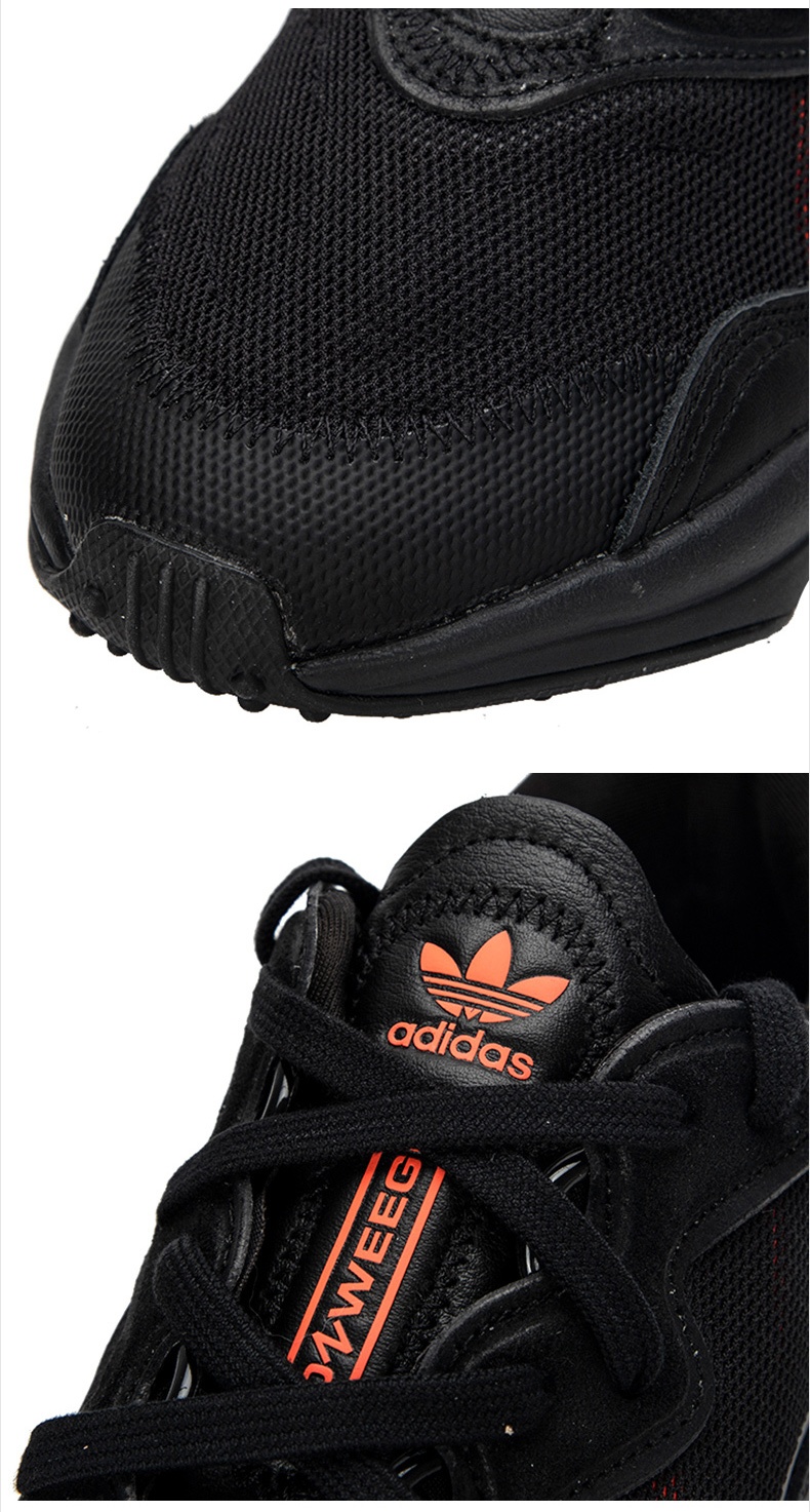 商品[国内直发] Adidas|OZWEEGO男女同款运动休闲鞋老爹鞋,价格¥715,第4张图片详细描述