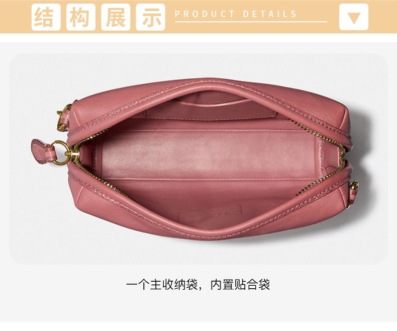 商品Coach|COACH 女士皮质单肩斜挎包 C2111B4NB2 送礼好物,价格¥944,第4张图片详细描述