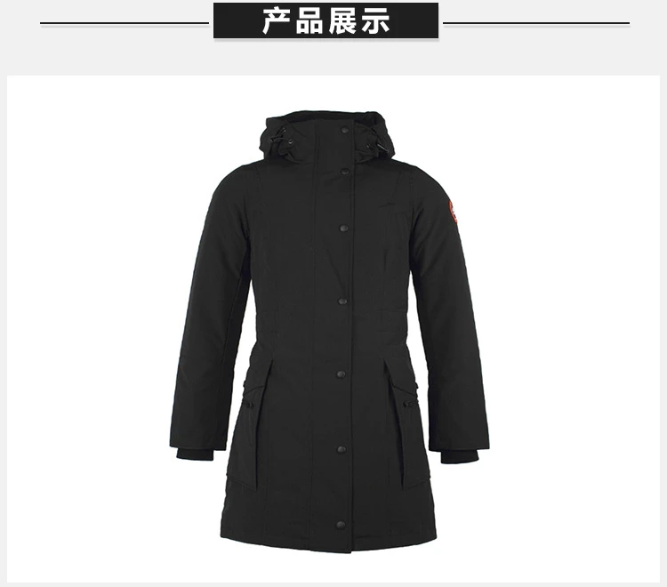 商品[国内直发] Canada Goose|Canada Goose 加拿大鹅 女士长款黑色羽绒服 3811L-BLACK,价格¥5551,第21张图片详细描述