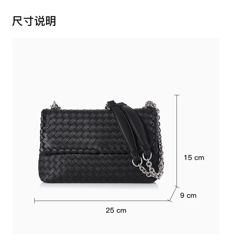 商品[国内直发] Bottega Veneta|BOTTEGA VENETA 黑色女士斜挎包 386498-VO0BG-8806,价格¥17259,第3张图片详细描述