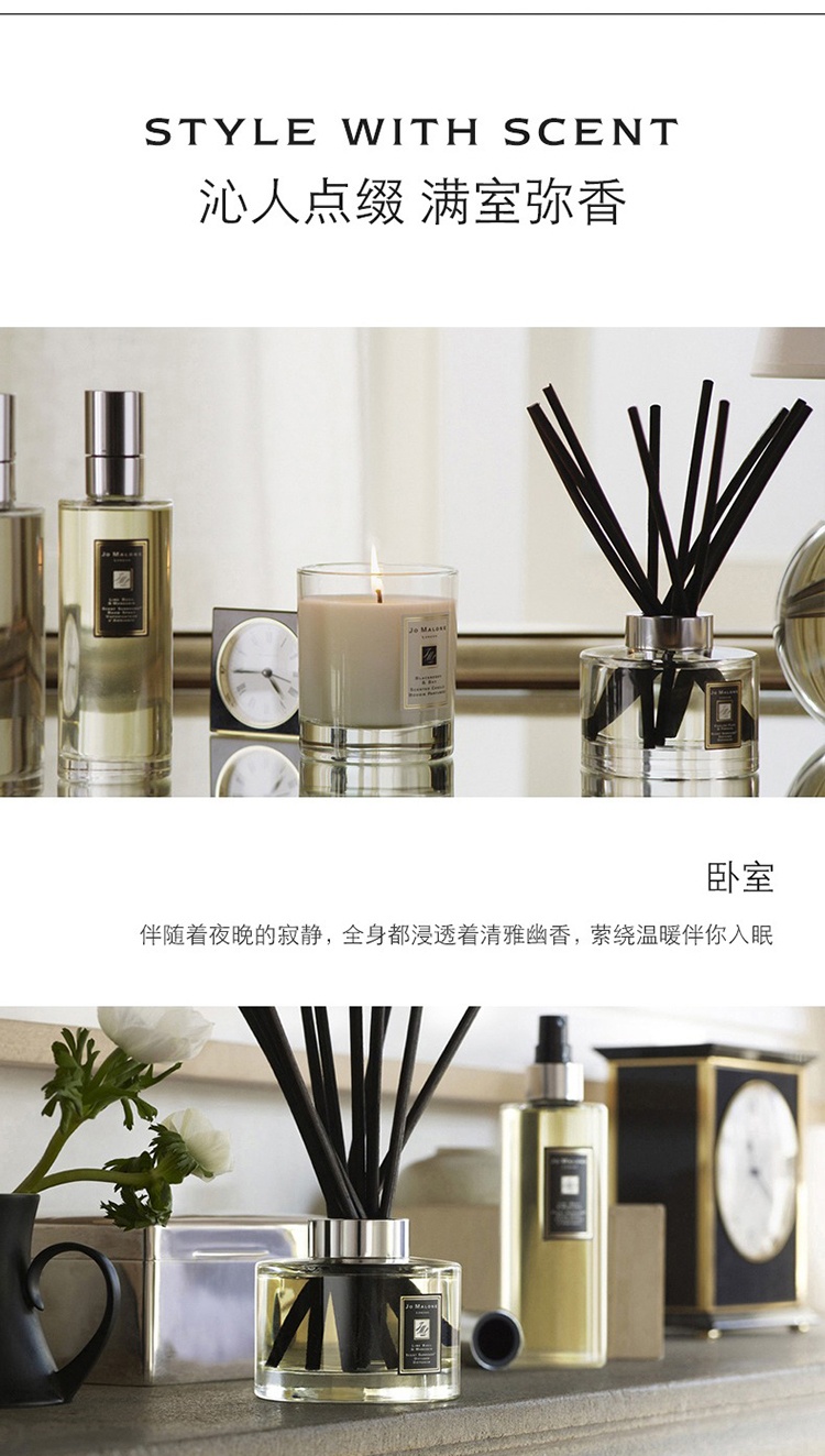 商品Jo Malone London|Jomalone祖玛珑满室幽香香薰175ml 2022情人节限定,价格¥708,第4张图片详细描述