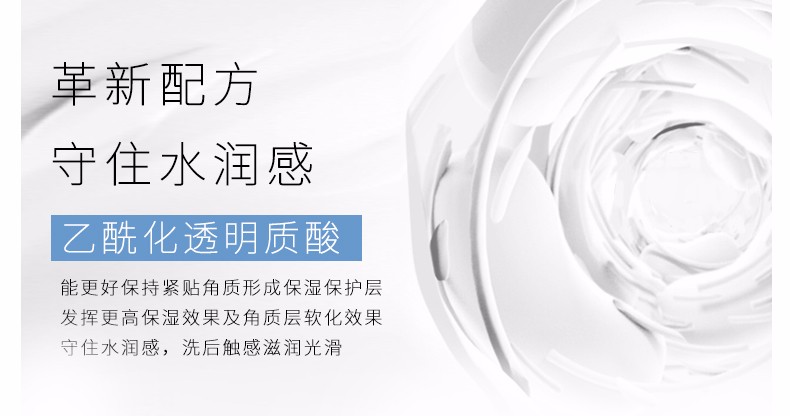商品IPSA|包邮 | 粘土面膜 100G（预计一周发货）【香港直发】,价格¥245,第6张图片详细描述