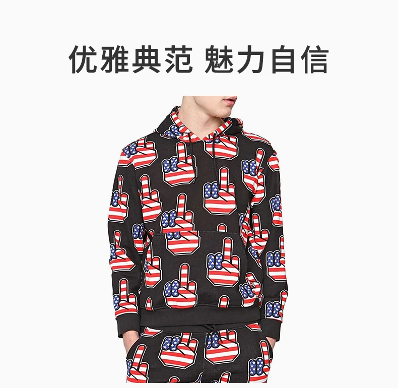 商品Moschino|MOSCHINO 黑色男士卫衣/帽衫 M642300-M3525-0011,价格¥671,第1张图片详细描述