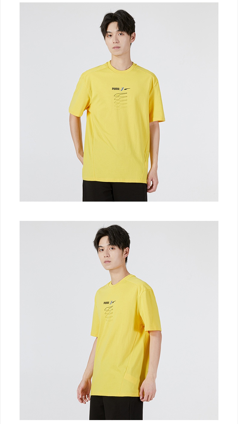 商品[国内直发] Puma|RAD/CAL Graphic Tee男士运动休闲短袖T恤,价格¥150,第7张图片详细描述