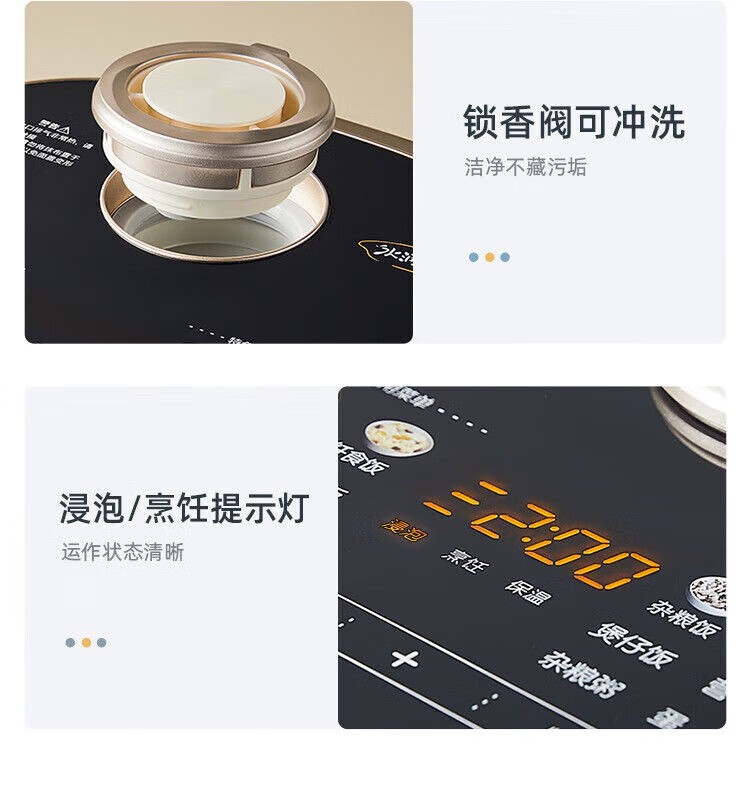 商品[国内直发] Bear|小熊Bear DFB-C16Q1 1.6L家用小型电饭煲陶瓷釉快煮多功能煮饭锅煮粥,价格¥315,第29张图片详细描述